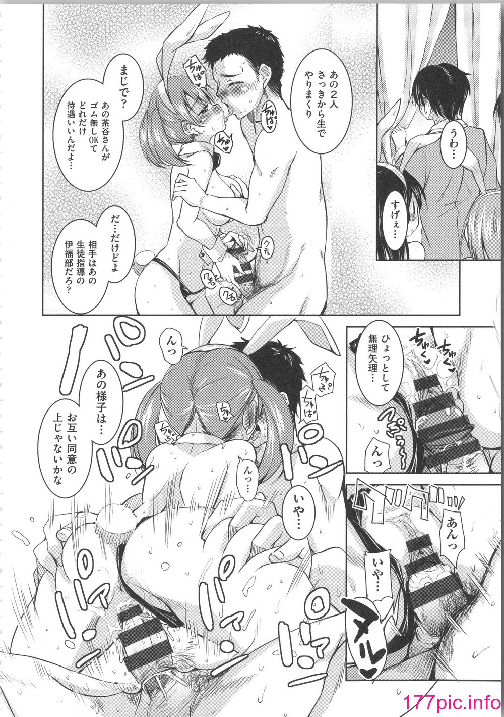 049