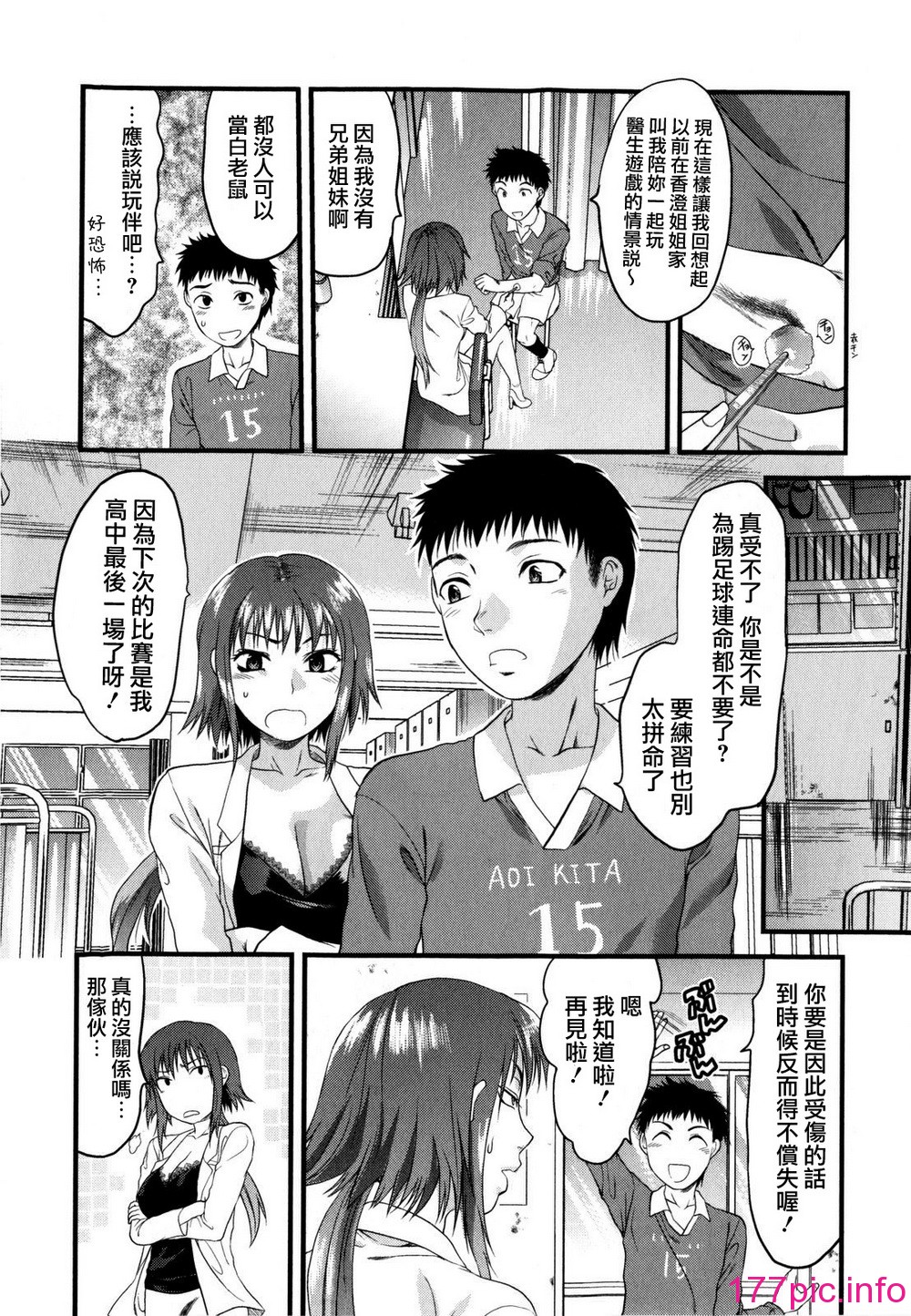 052