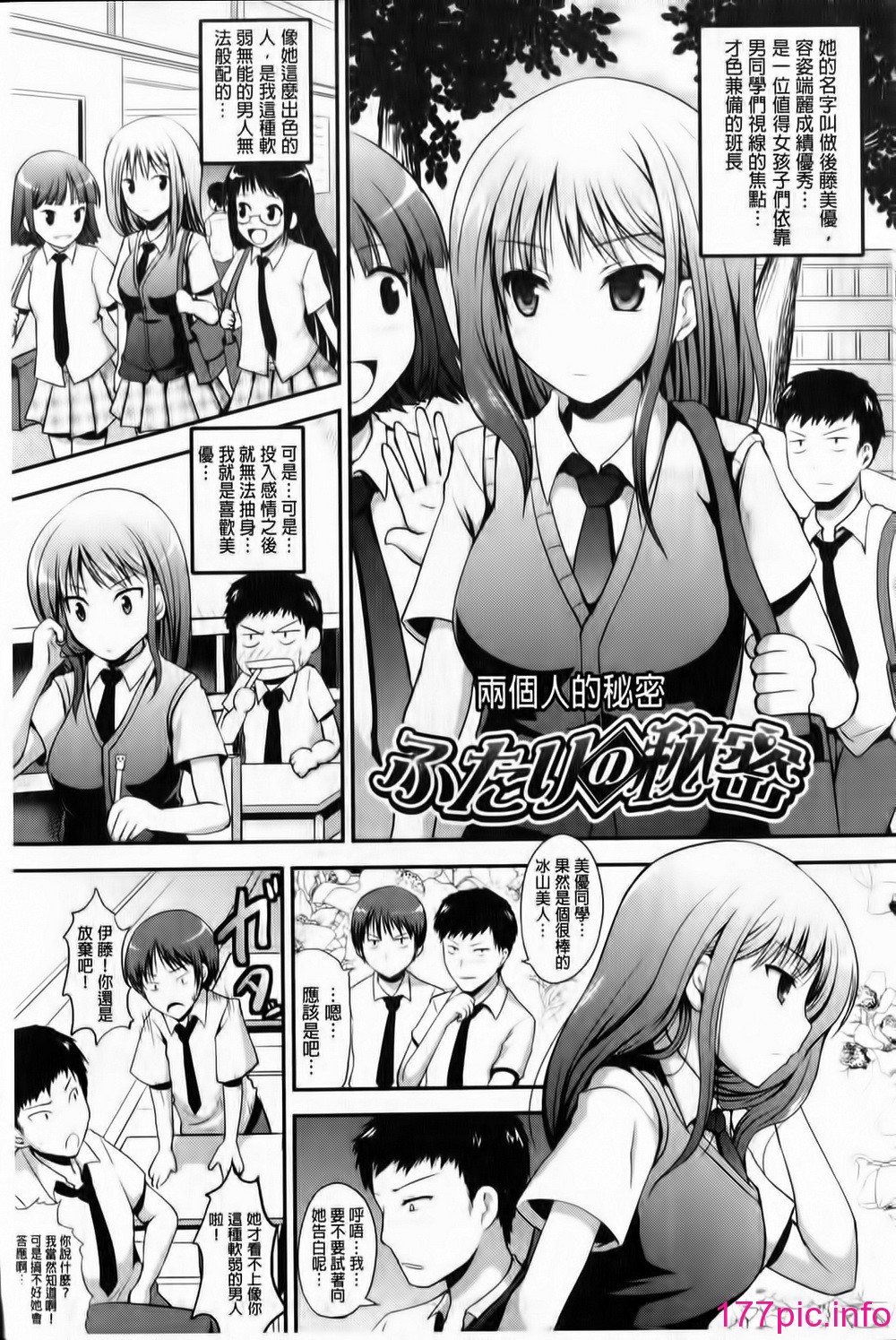 054