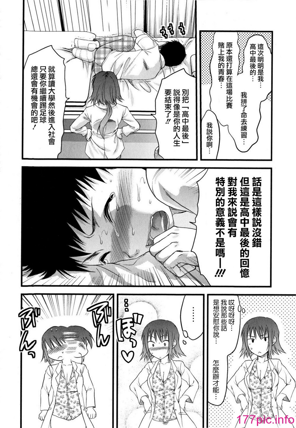 054