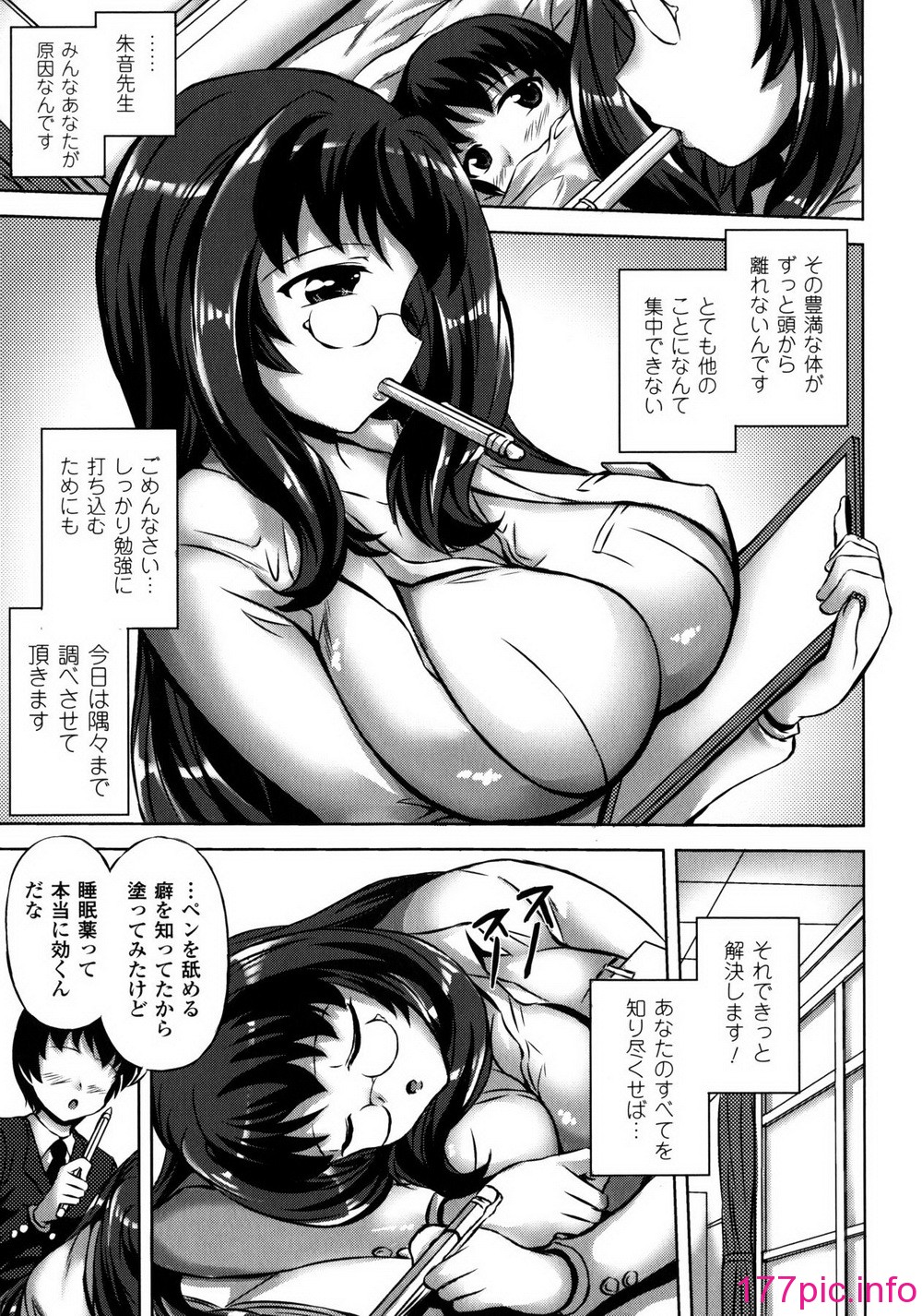 067