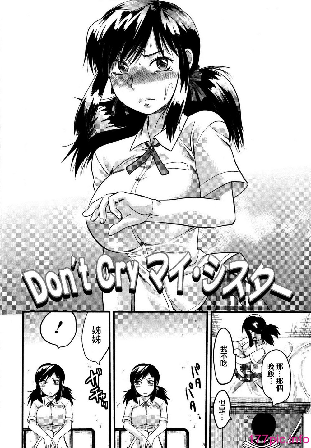 092