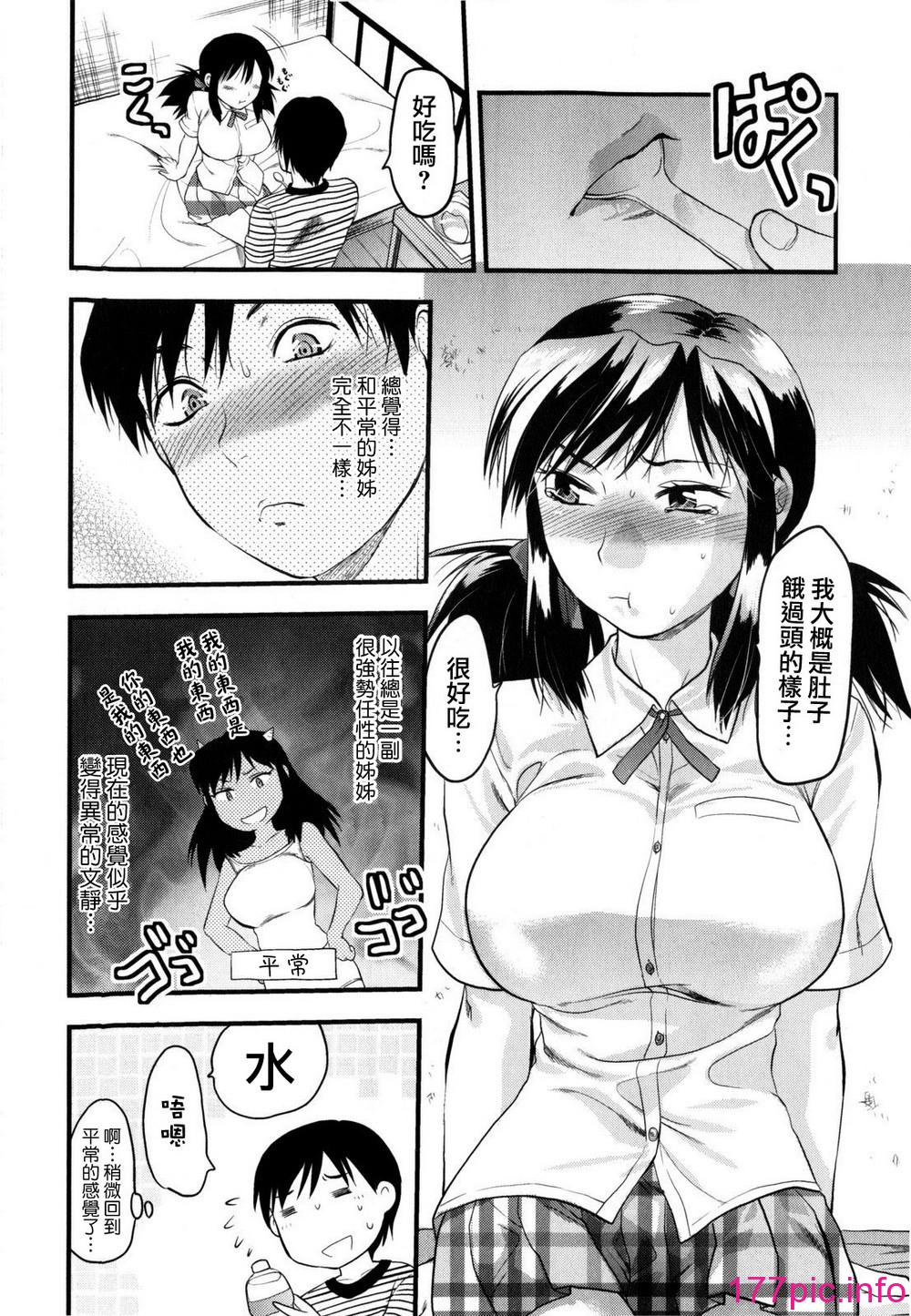 094