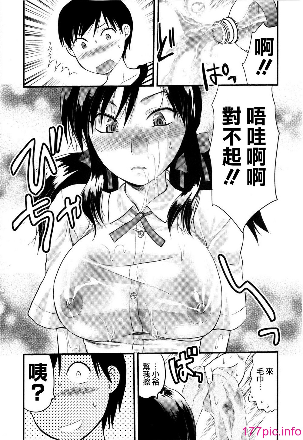 095