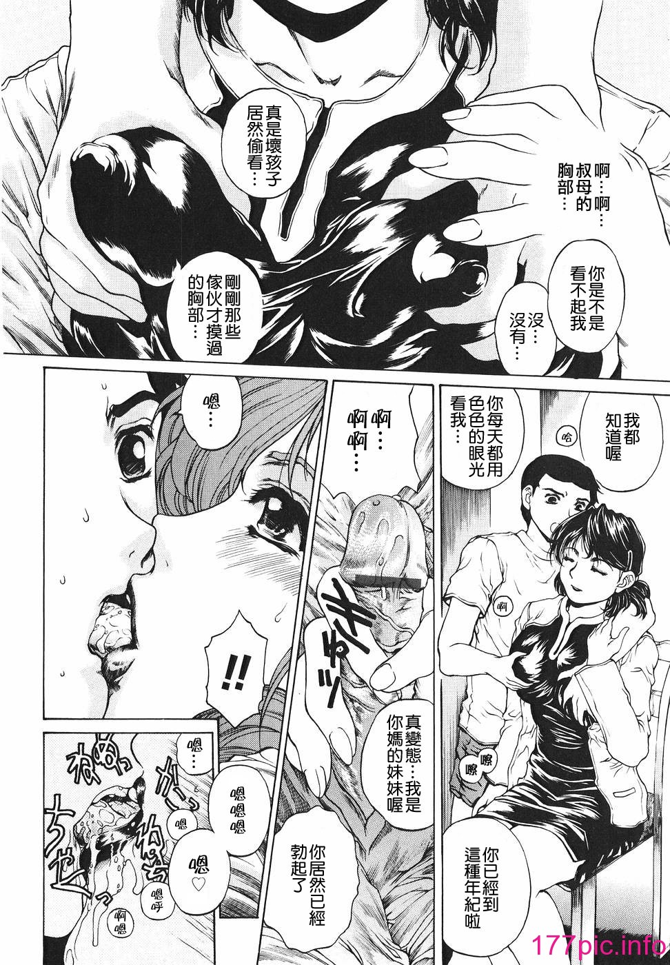 102