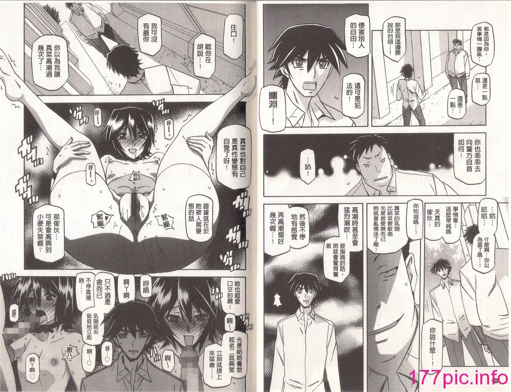 105