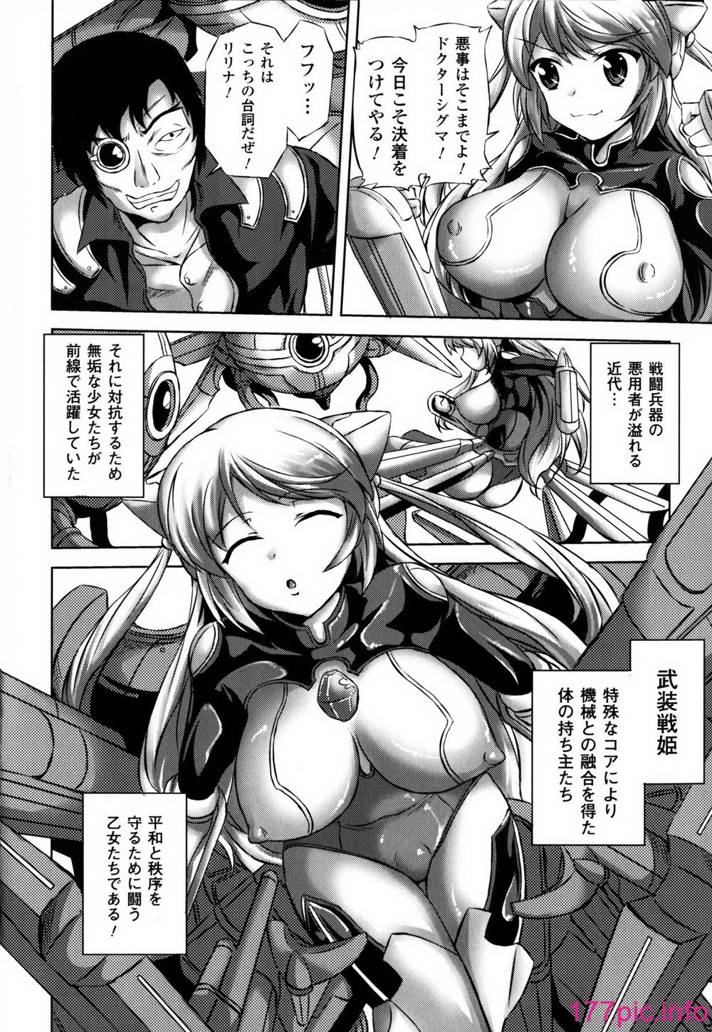 106