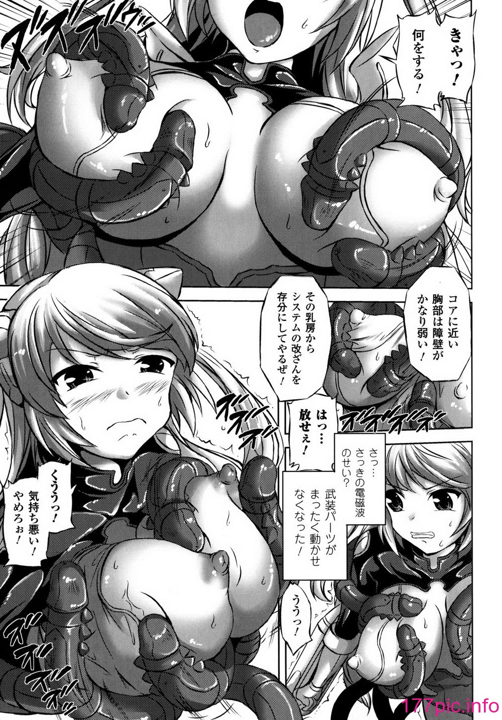 109