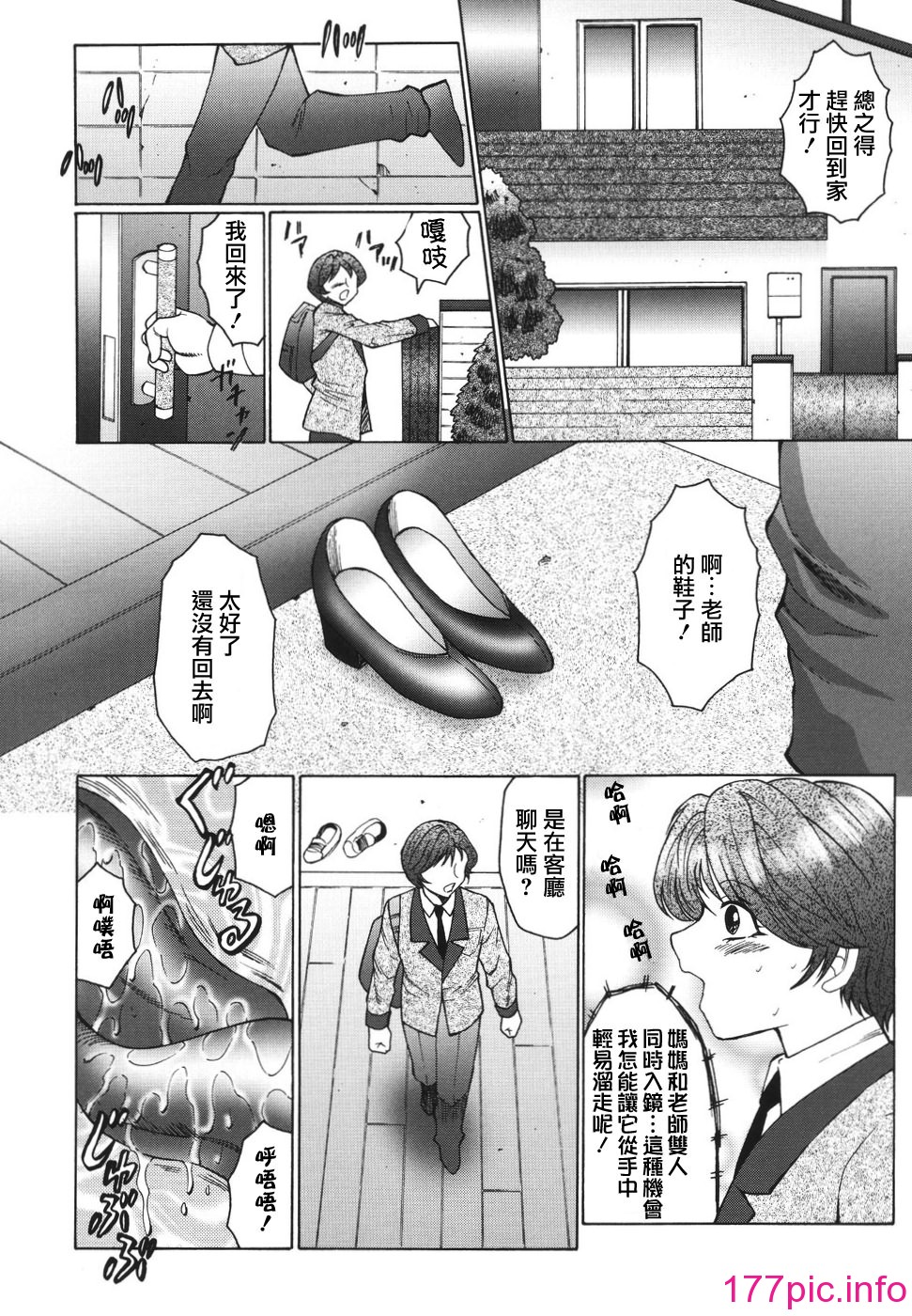 109