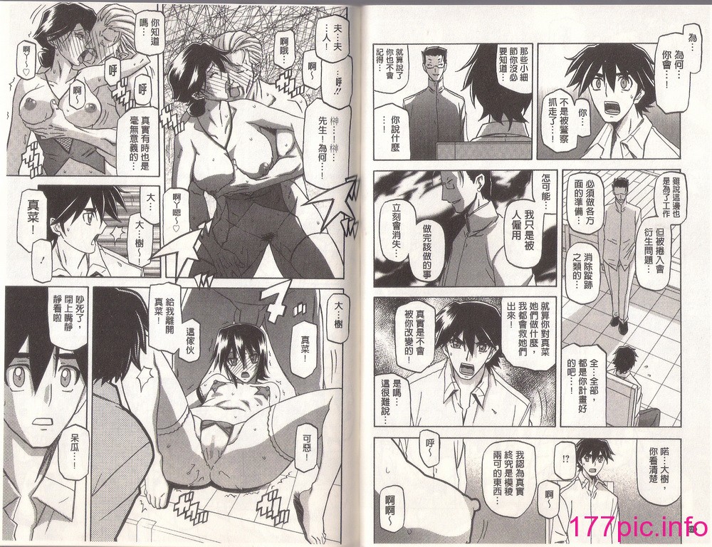 113