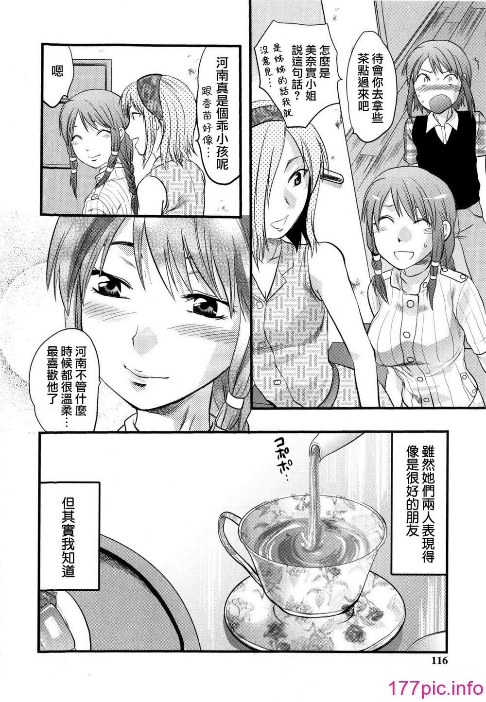 114