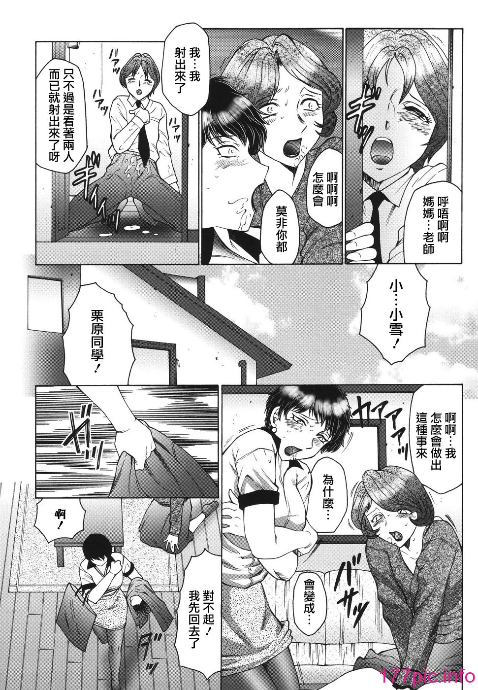 115
