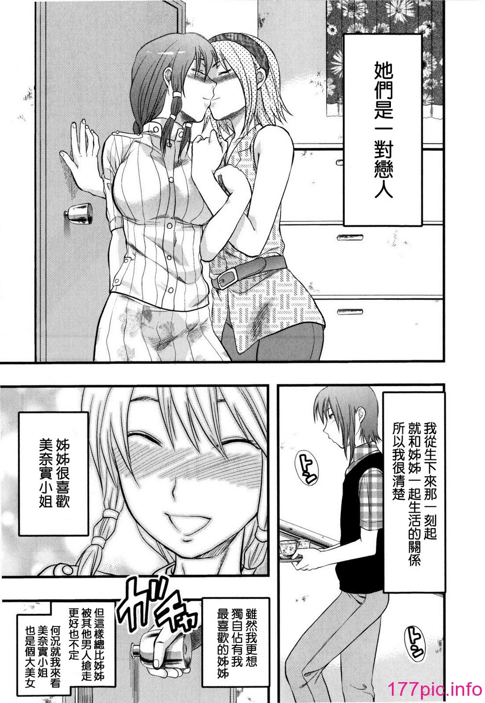 115