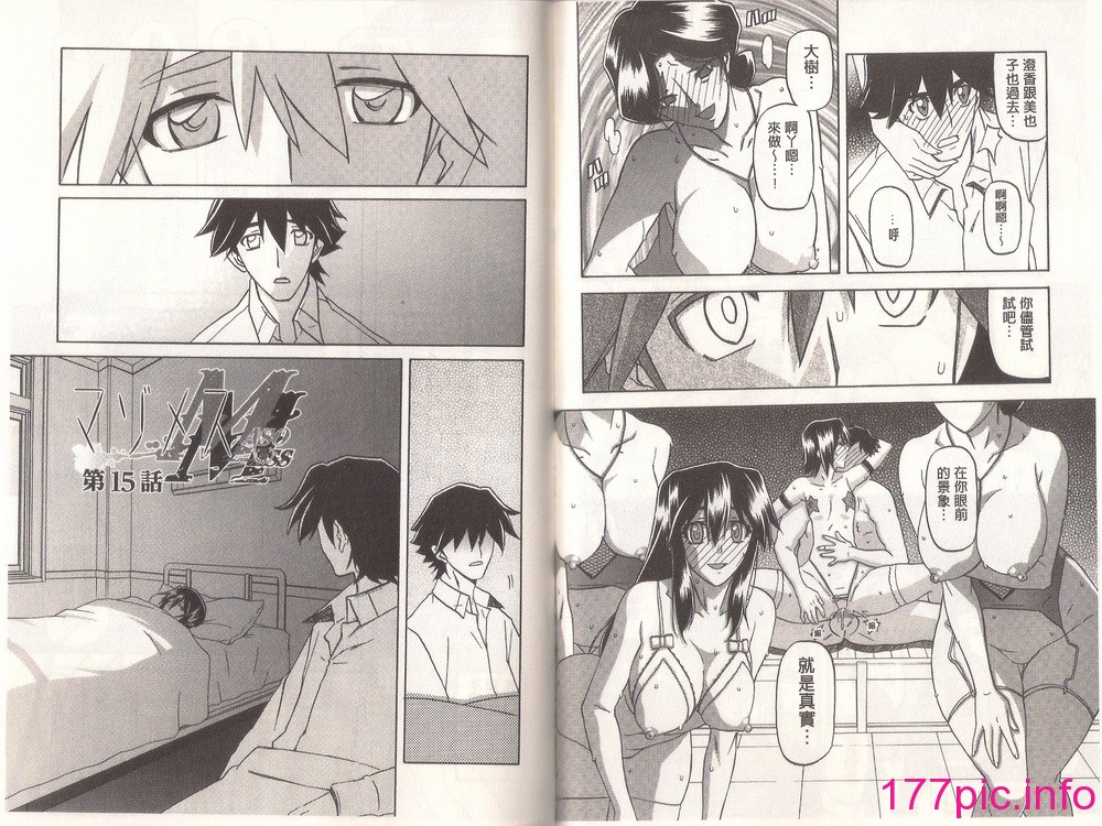 117