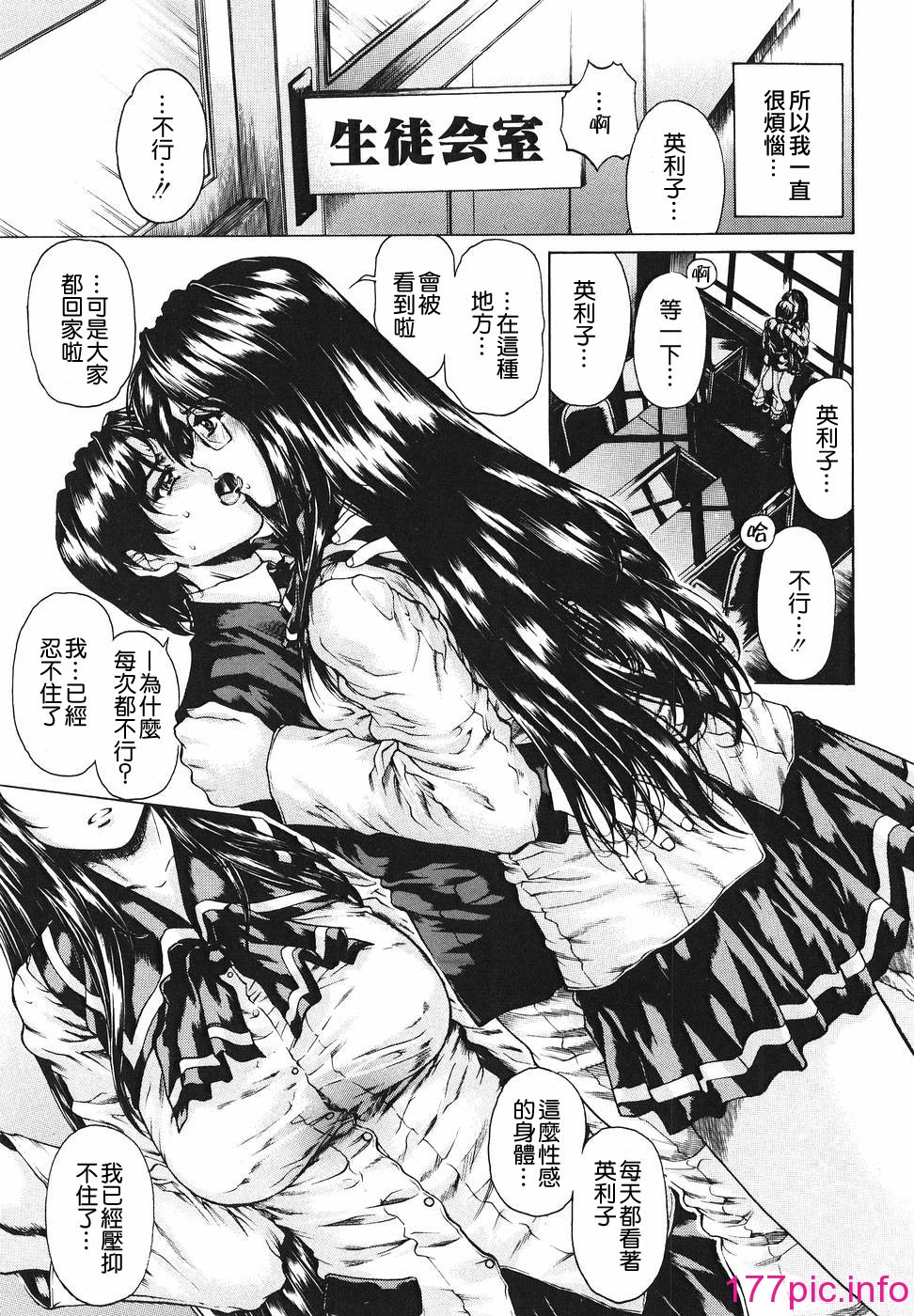 118