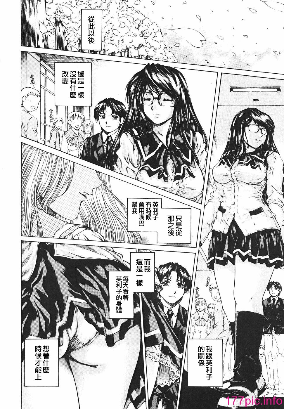 123