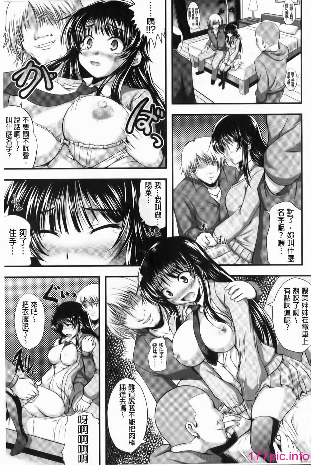 124