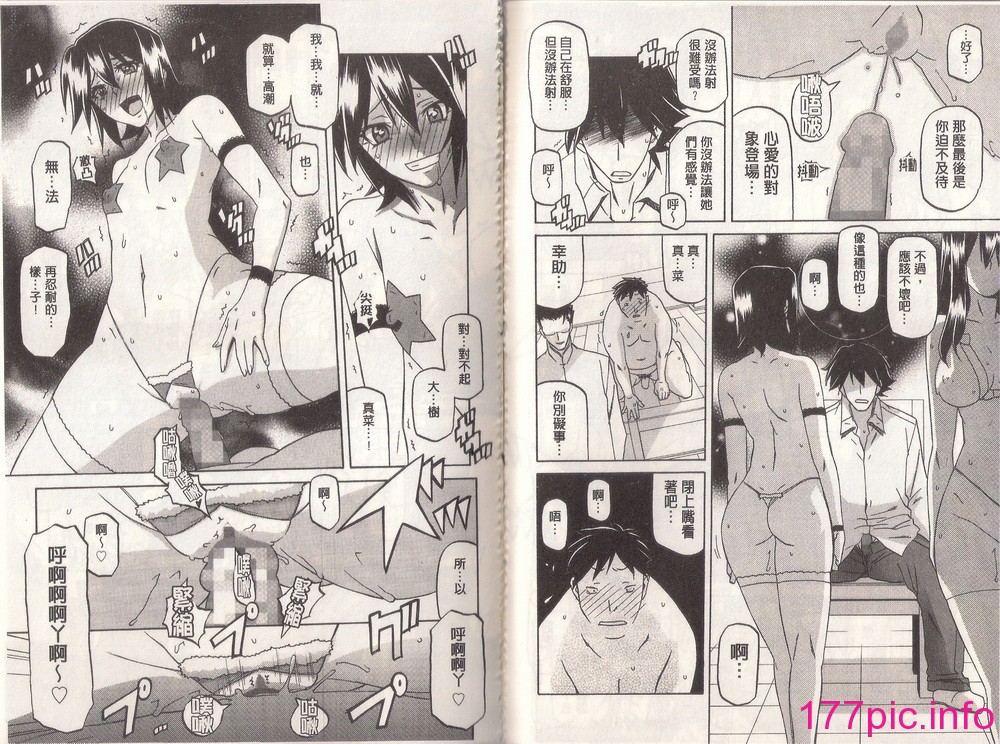 124