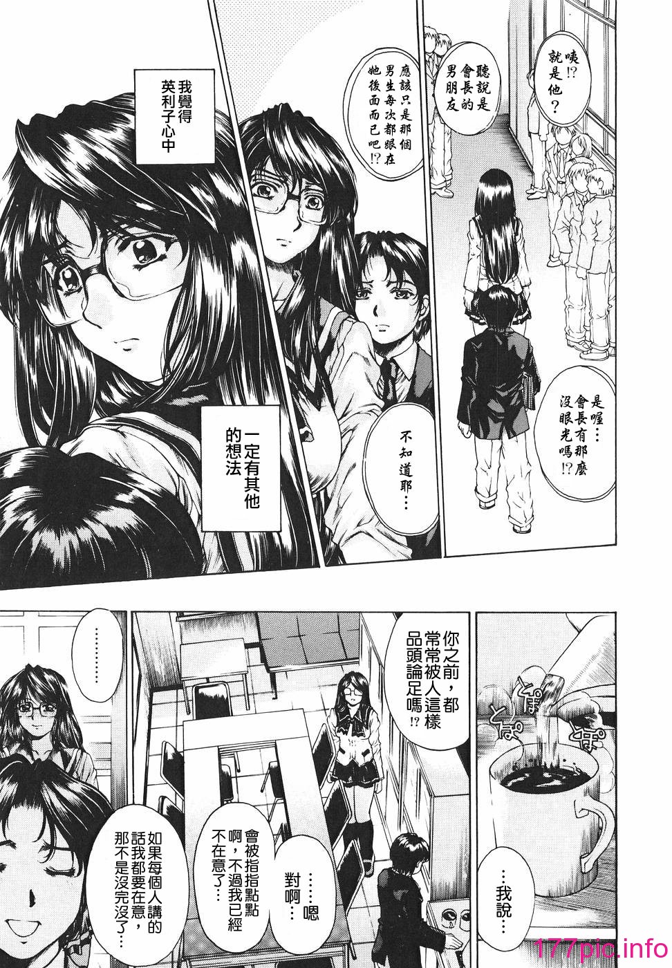 124