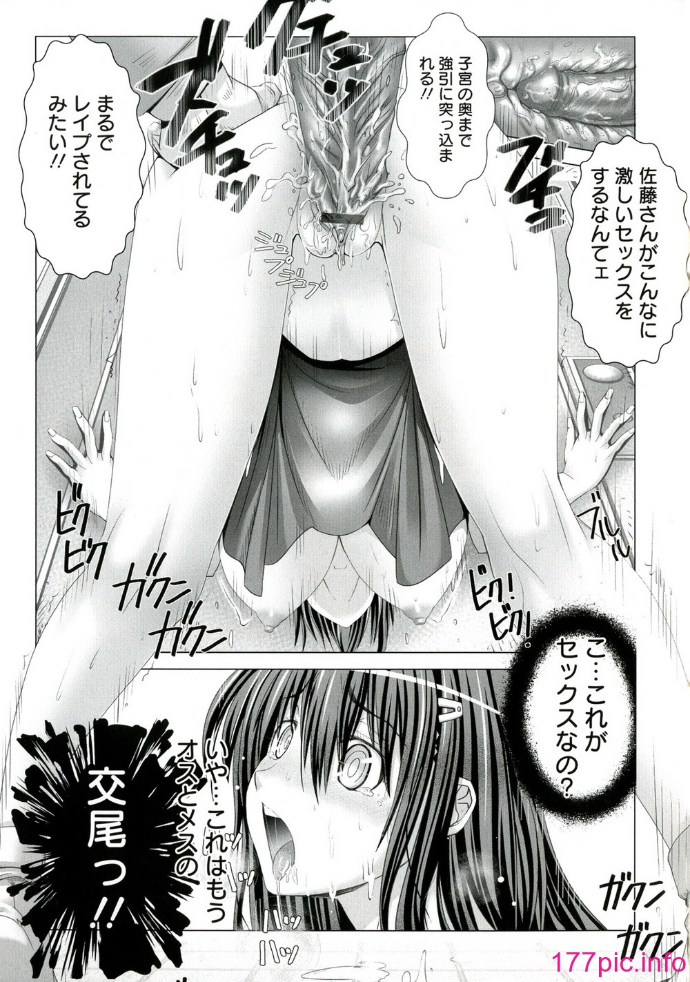125