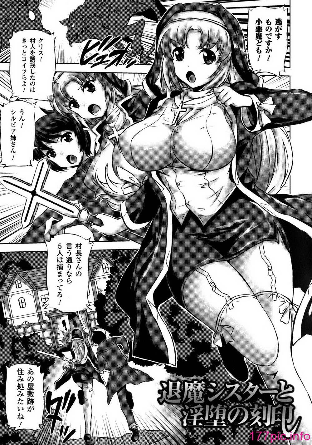 125