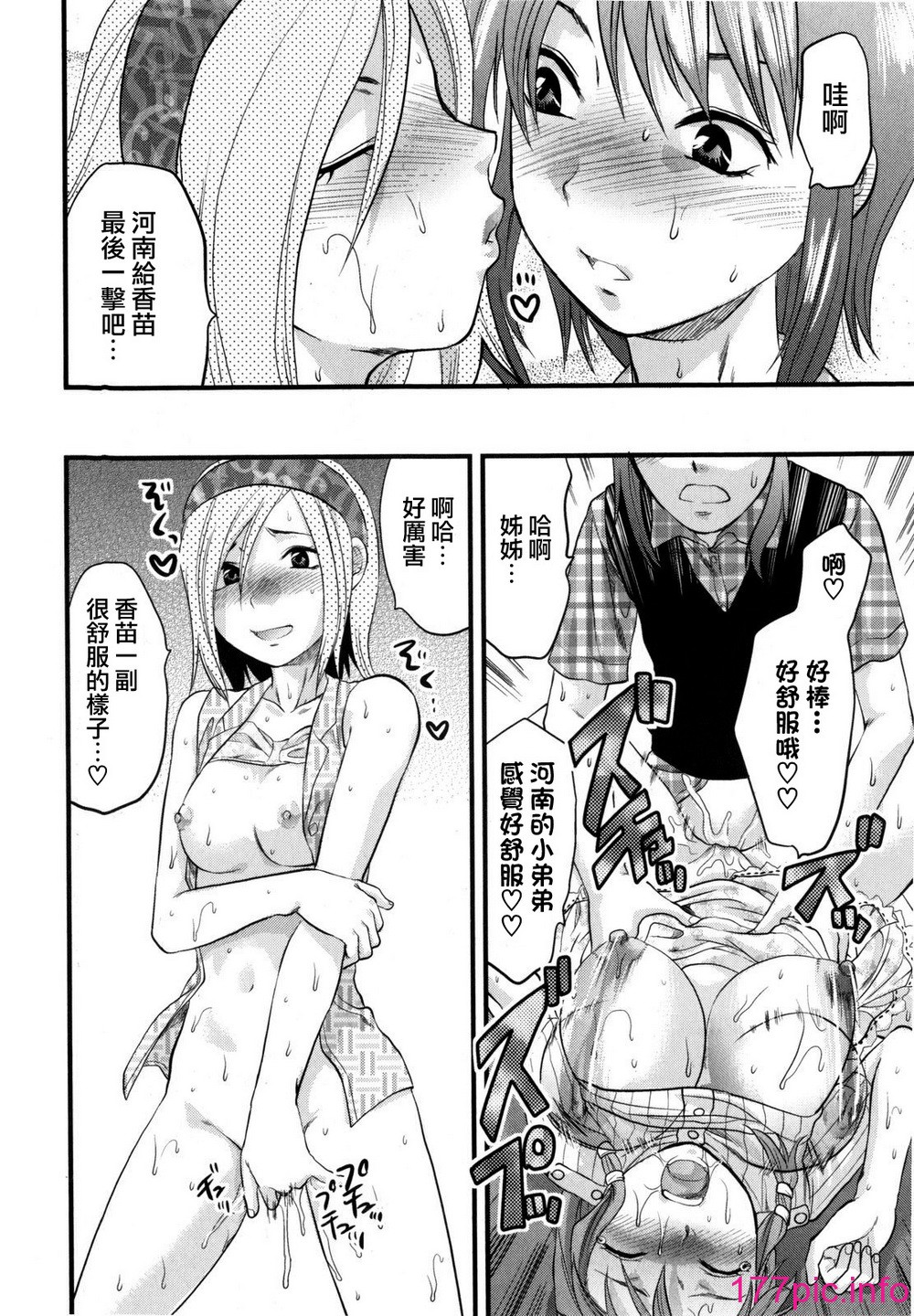 126