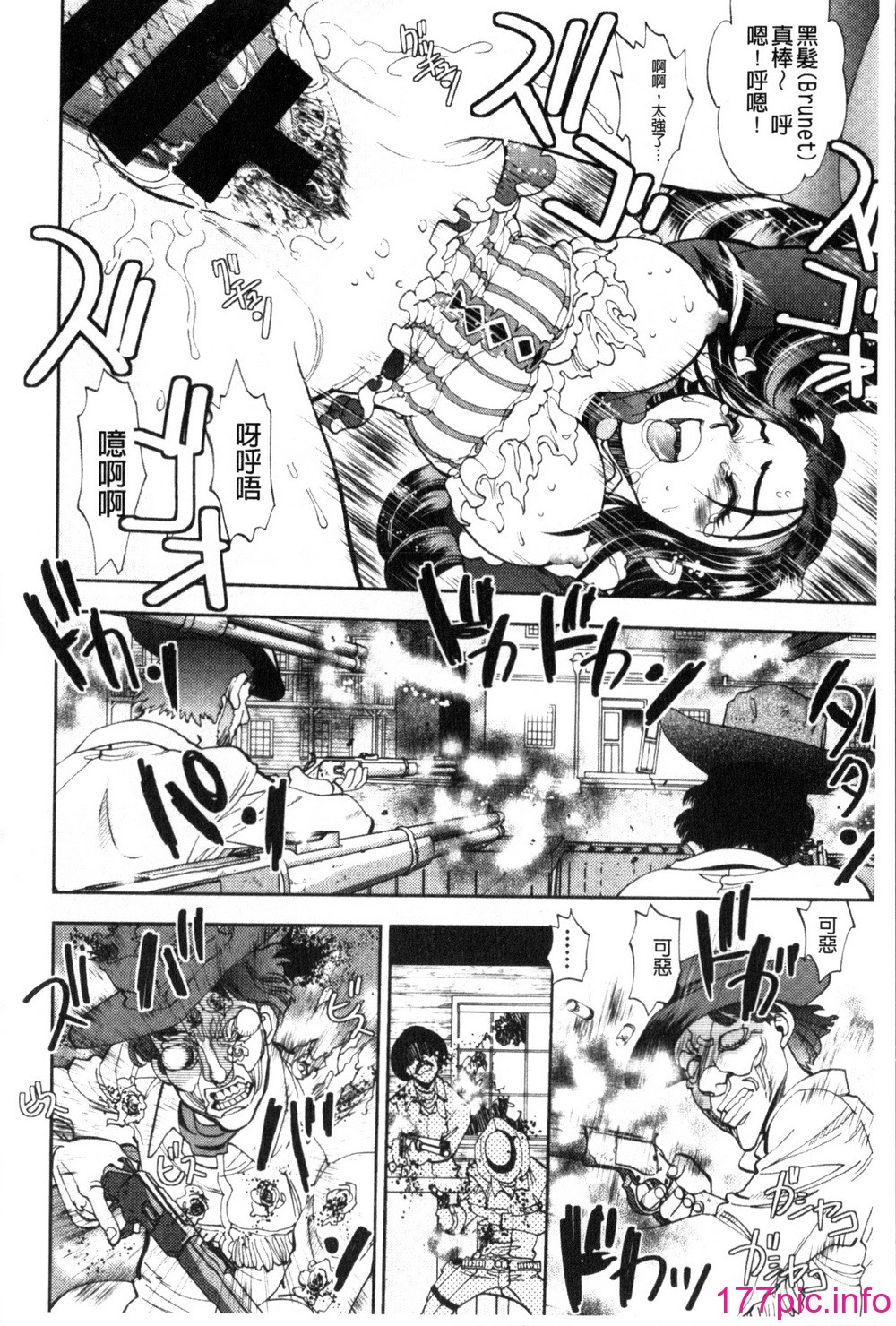 133