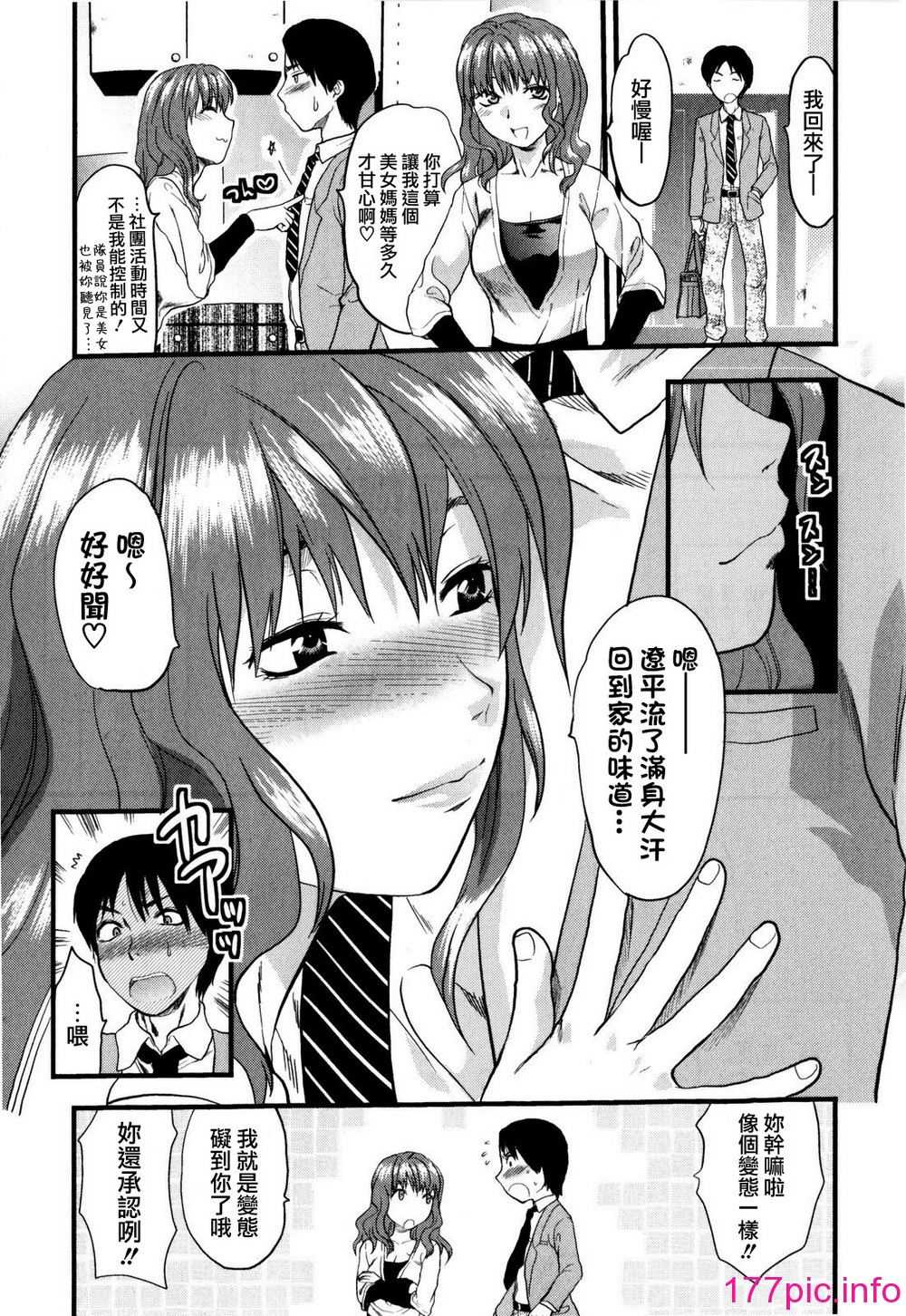133