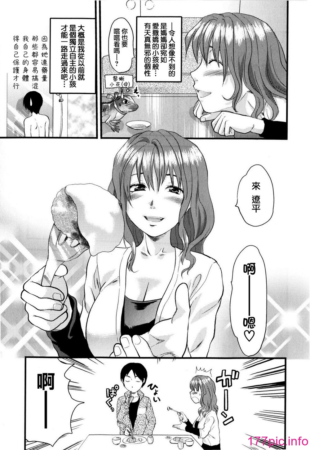 135