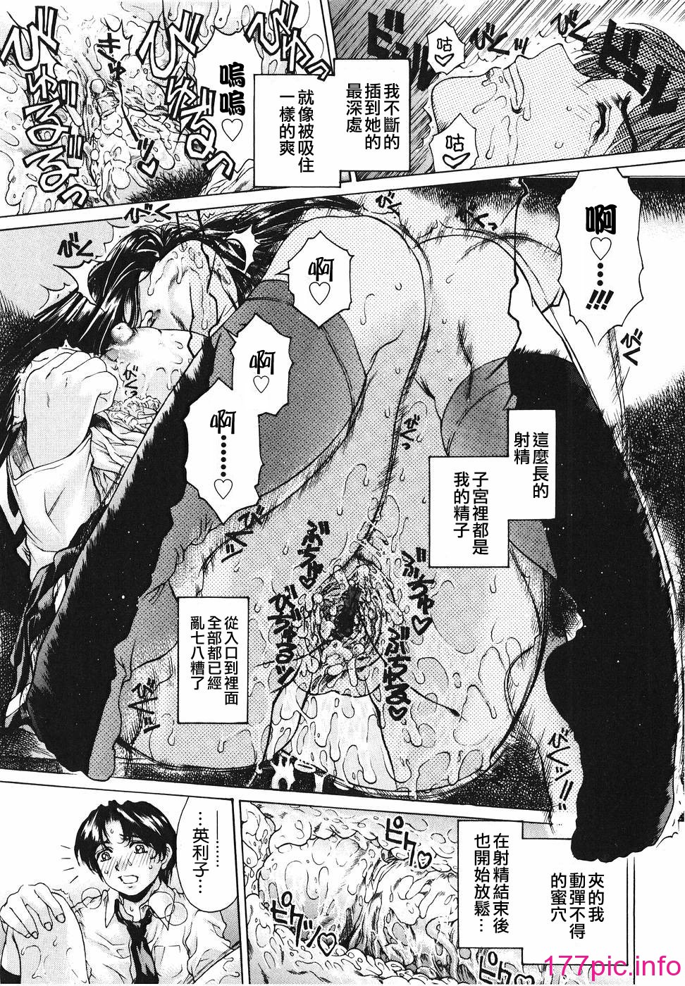 136