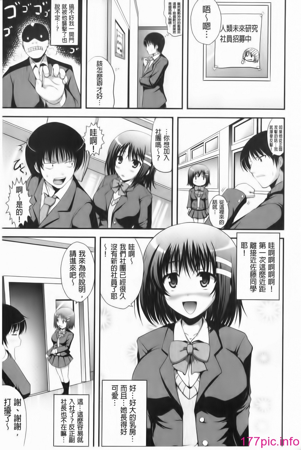 140