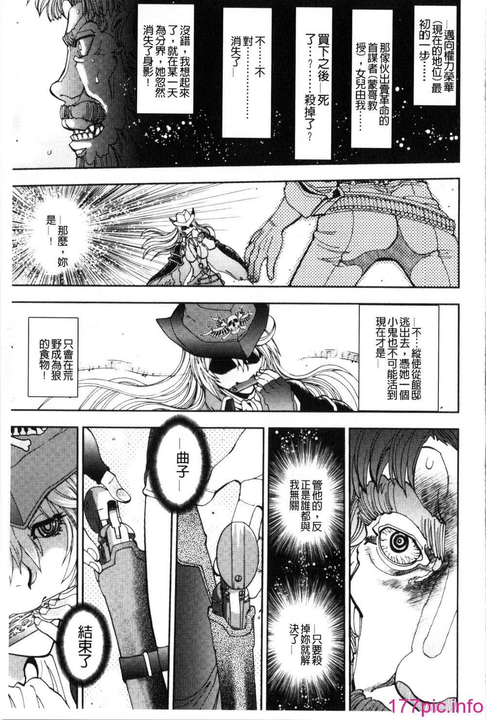 140