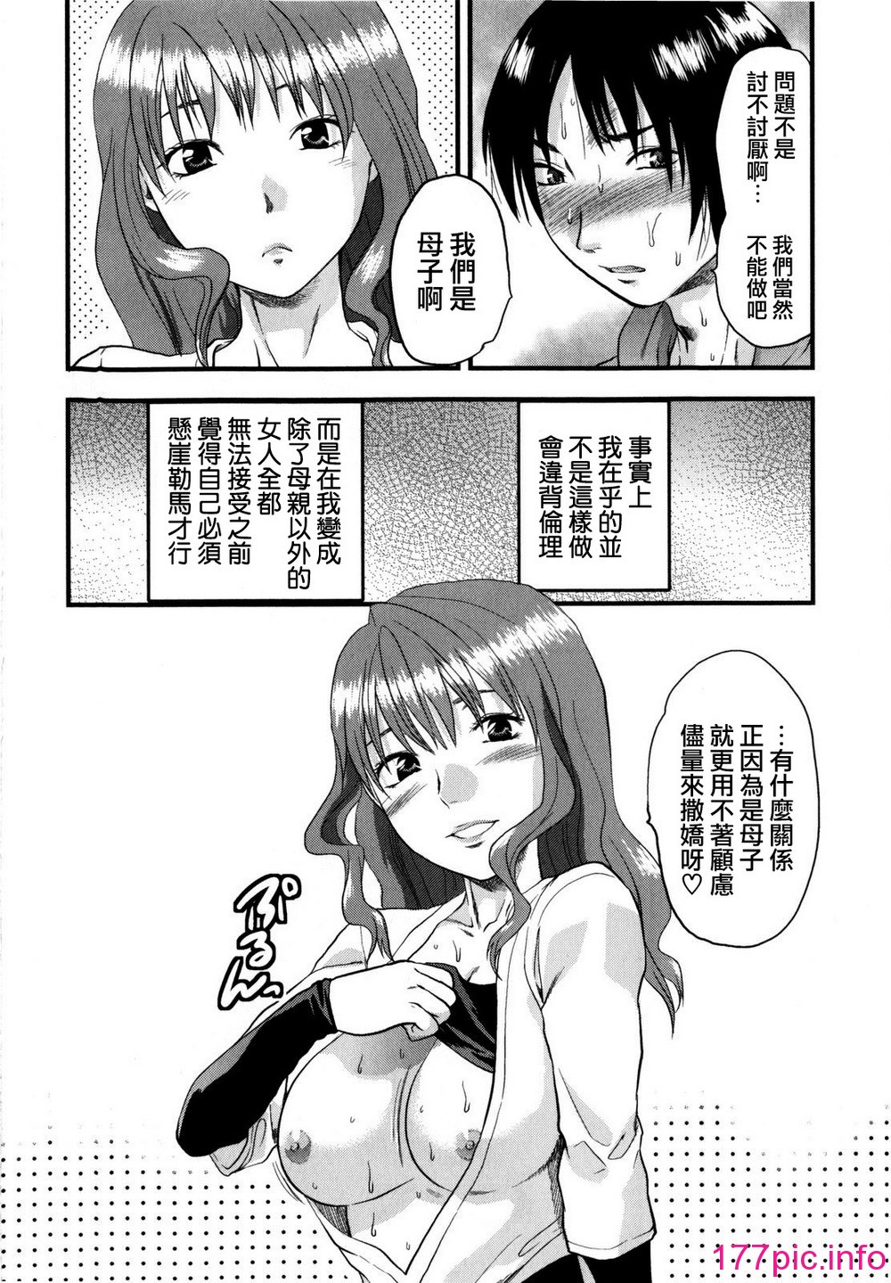 140