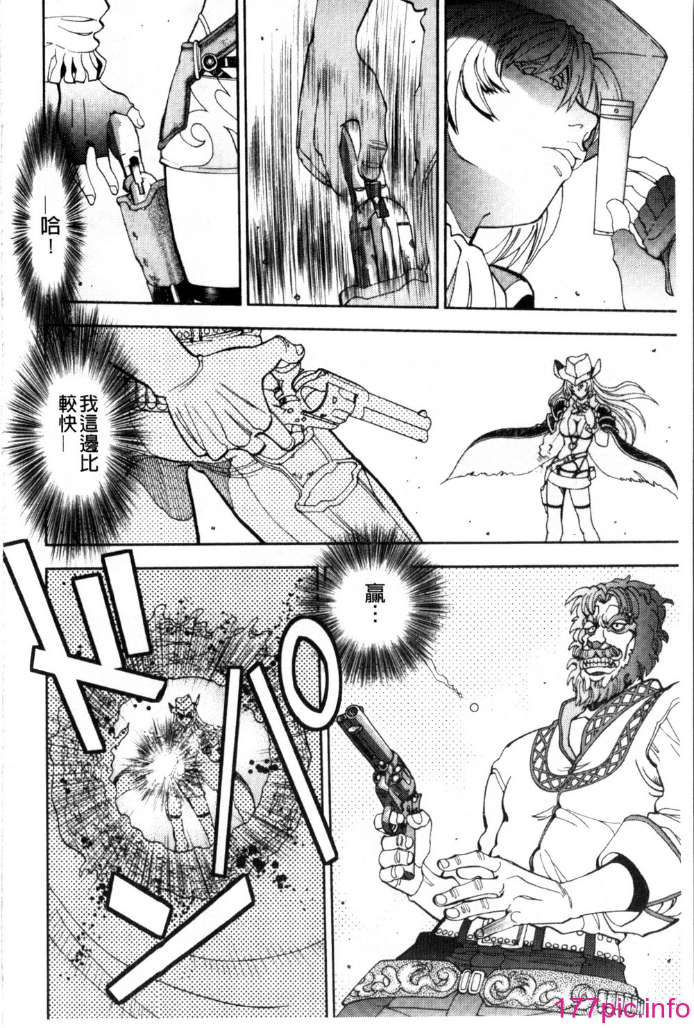 141