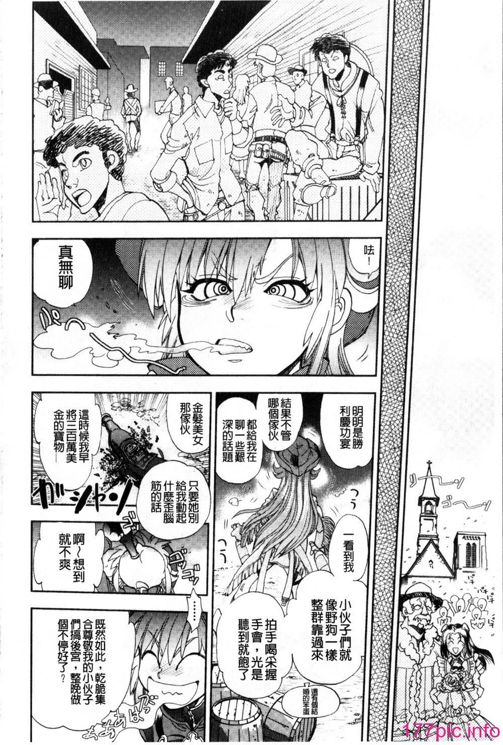 145