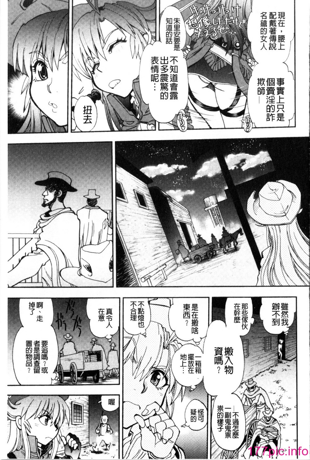 146