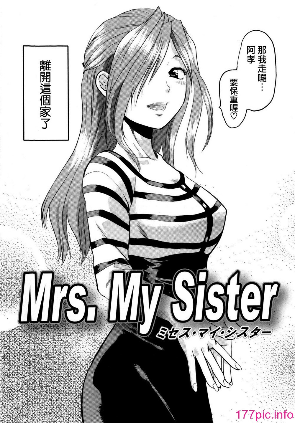 152