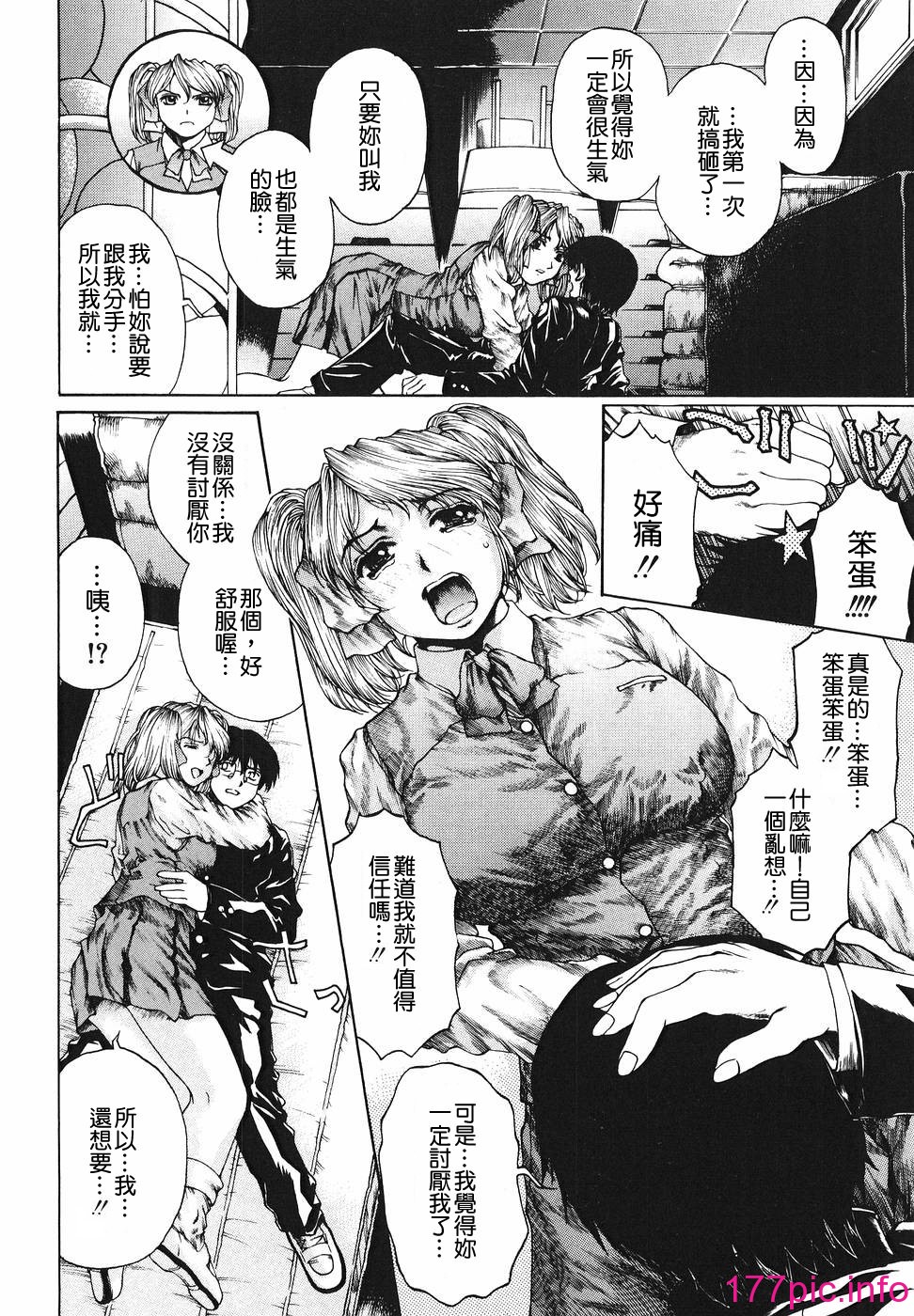 153