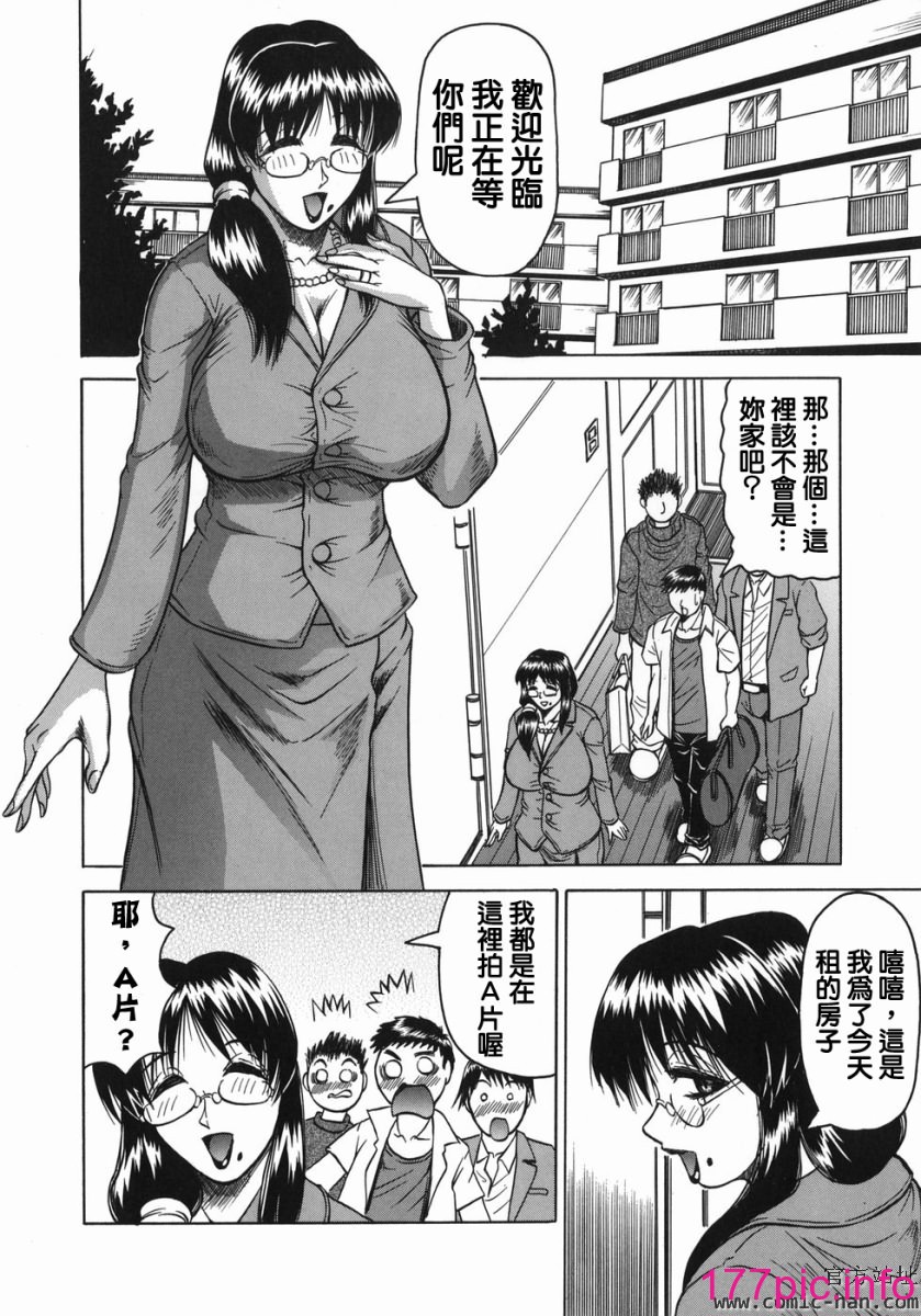154