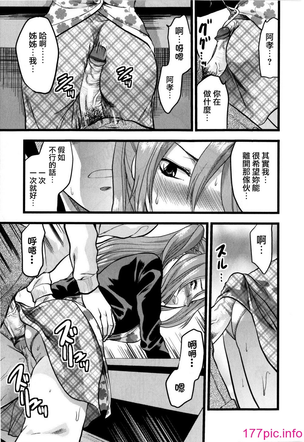 155