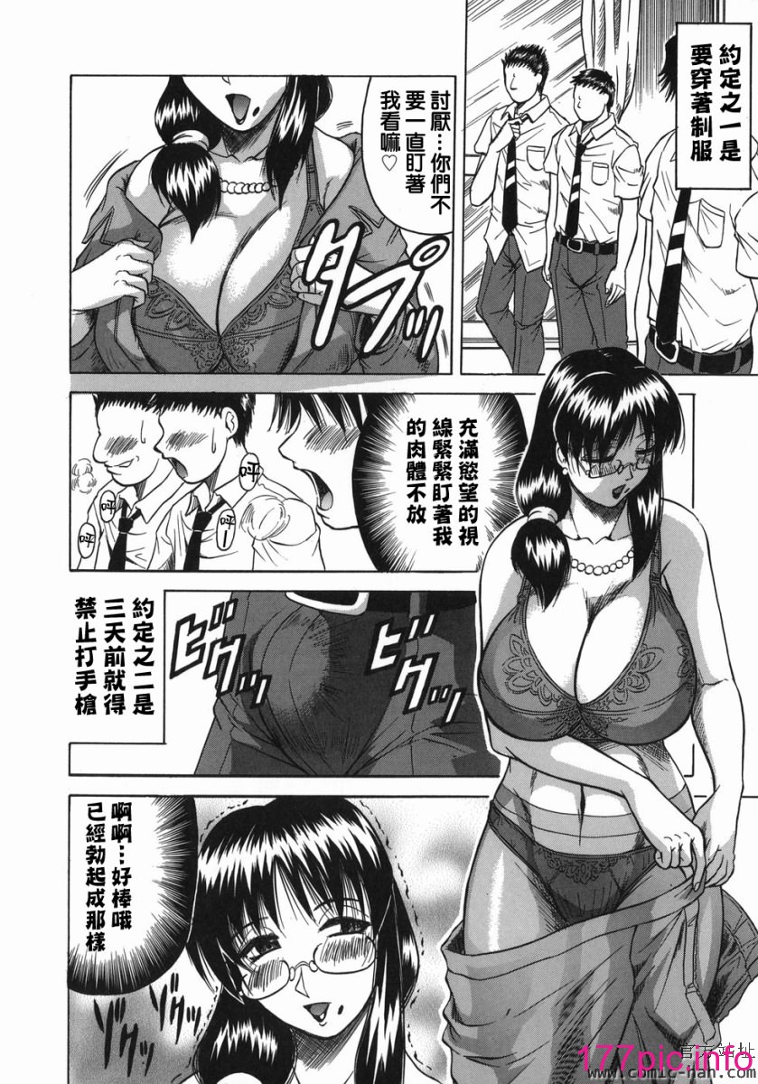 156