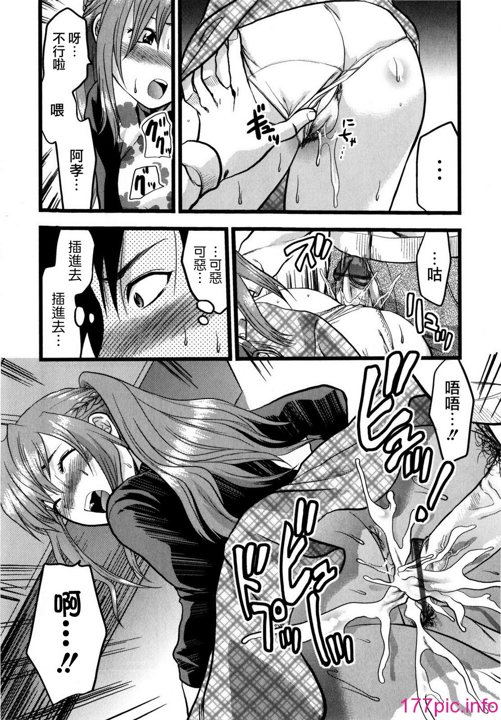 156