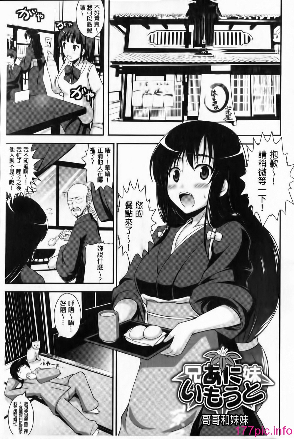162