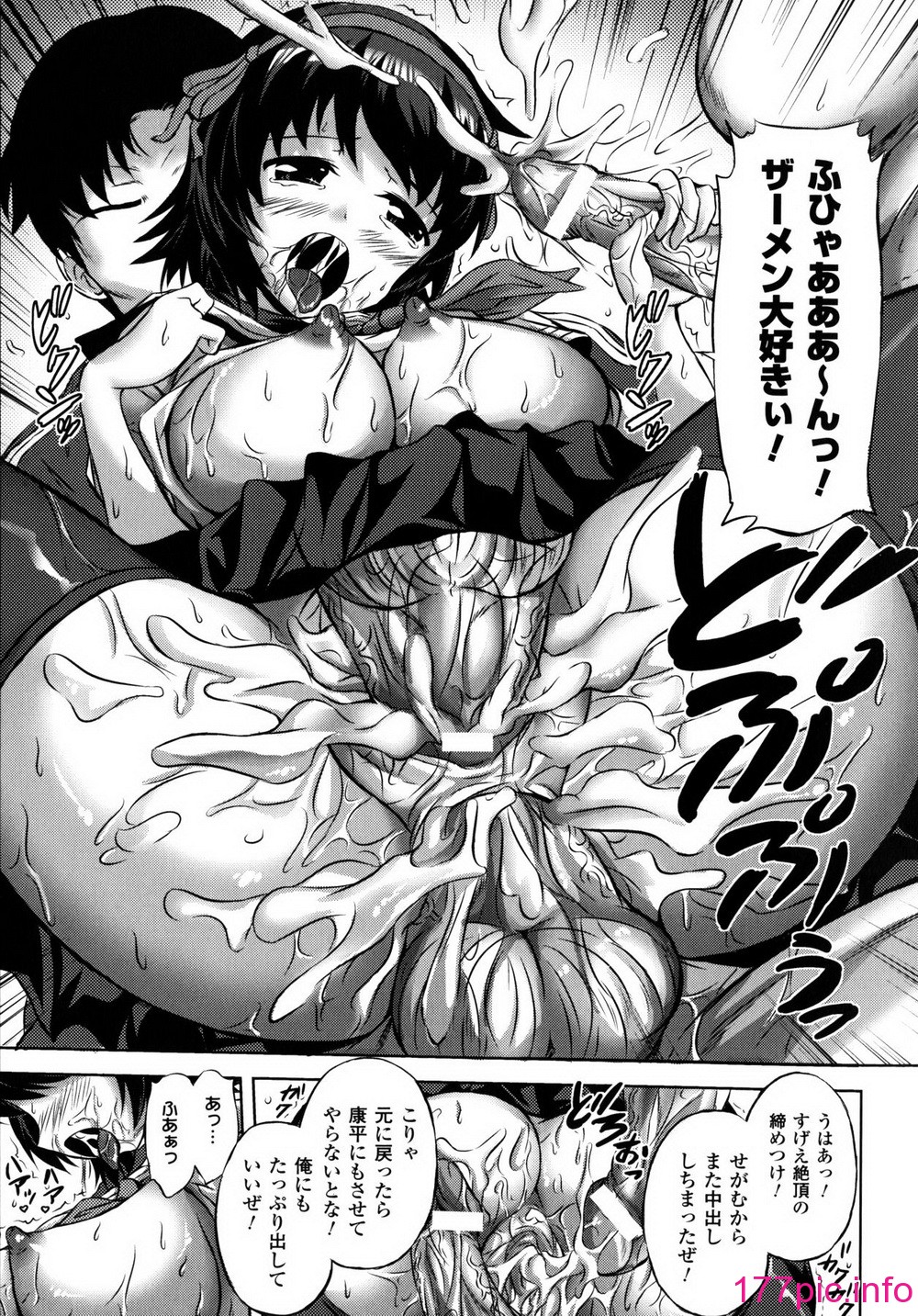 163