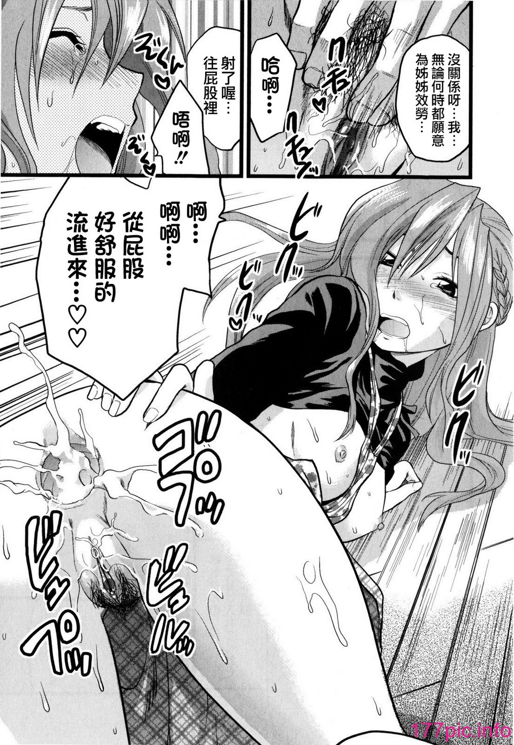 169