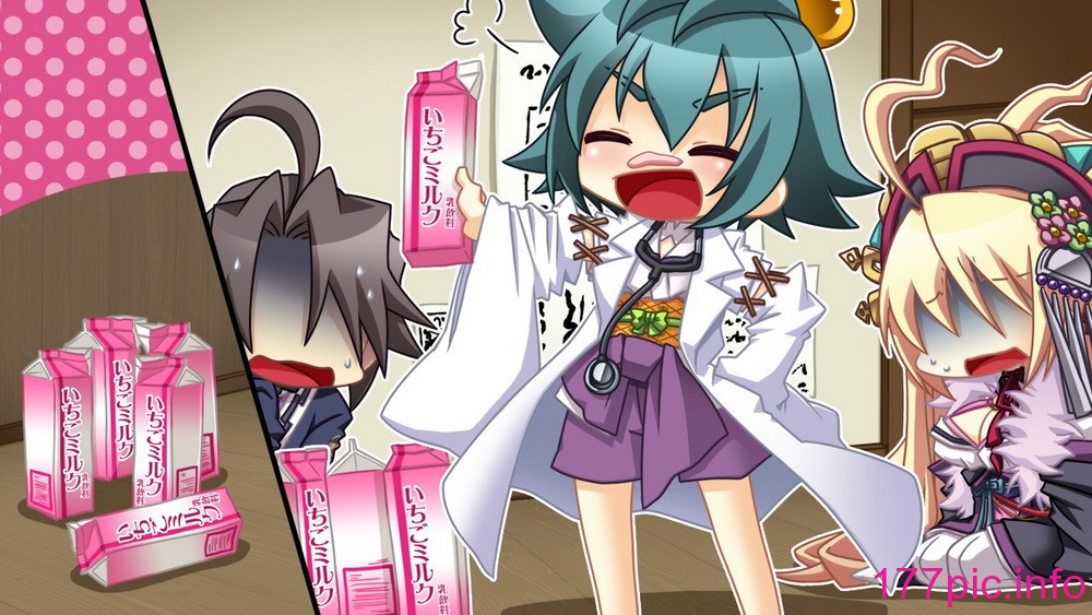 512