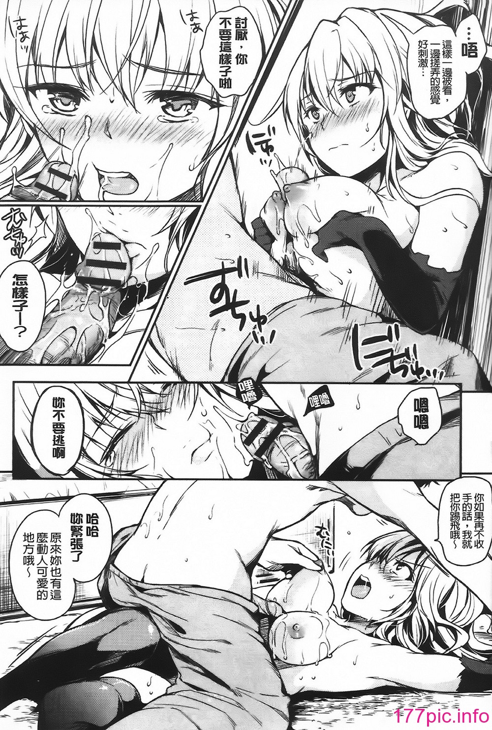 014