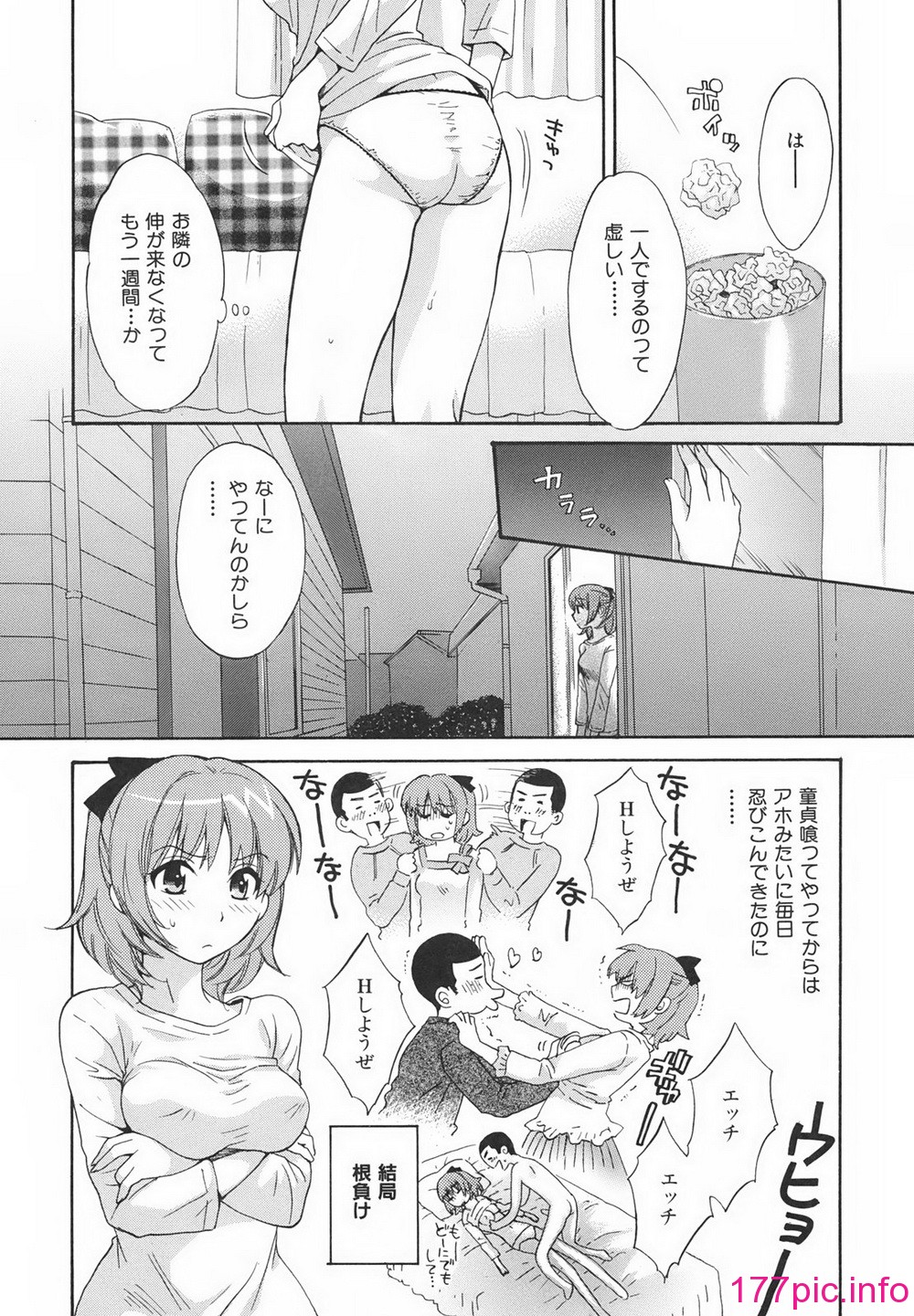 014