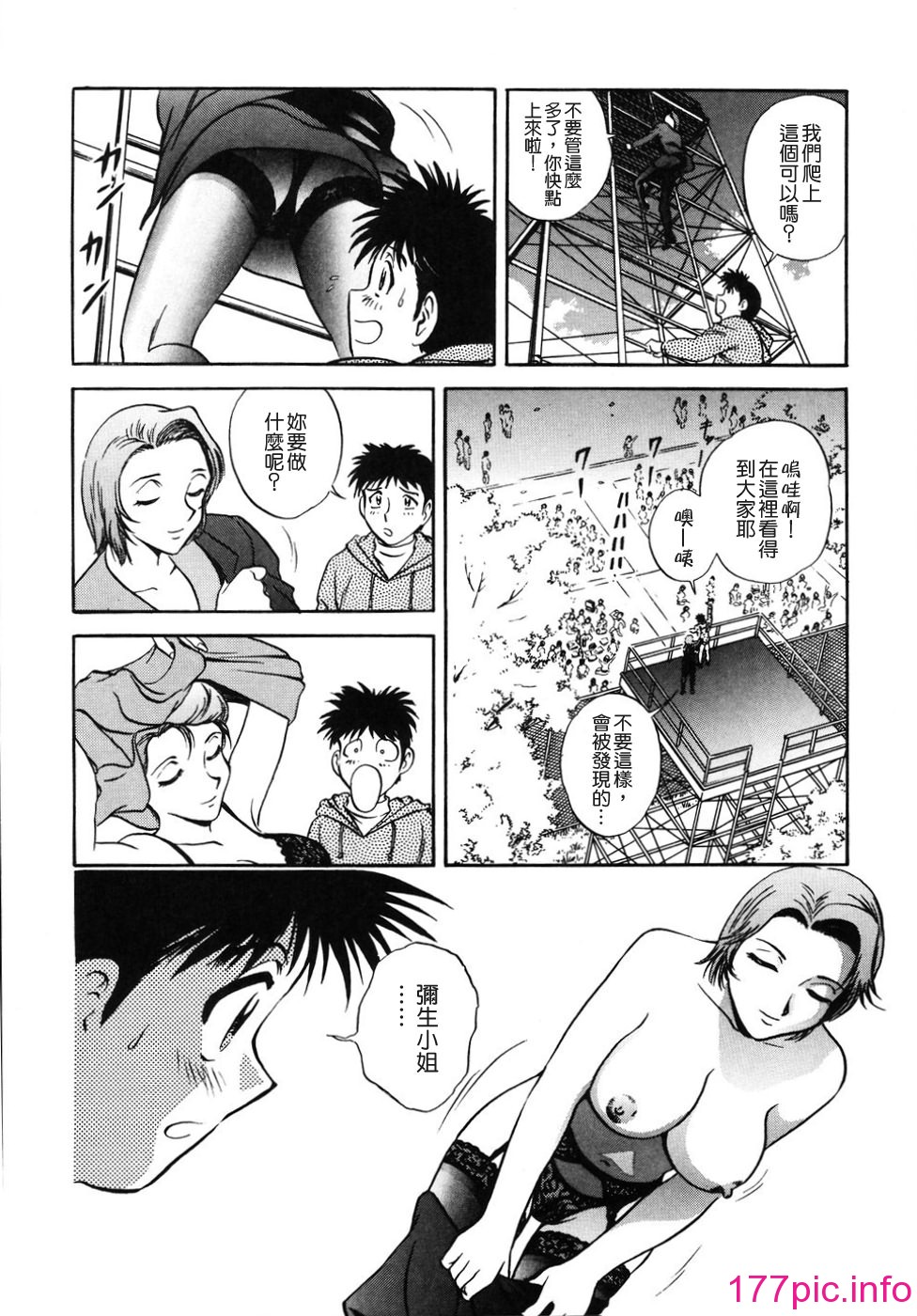 014