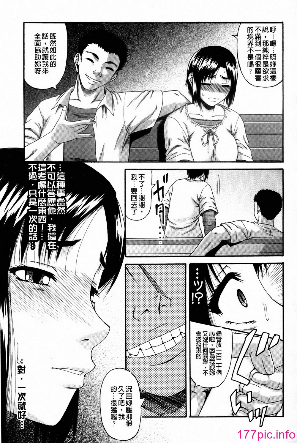 015